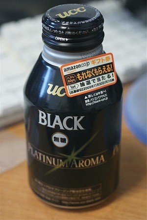 UCC BLACK無糖 PLATINUM AROMA